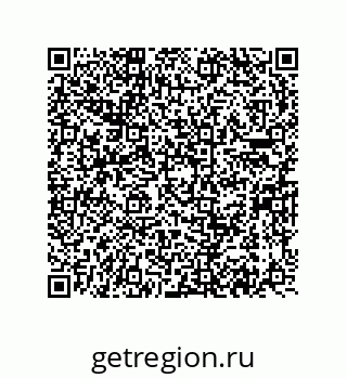 74822300540