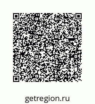 74822396945