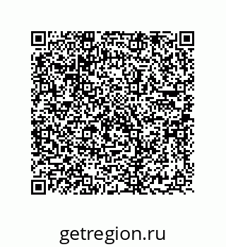 74862201701