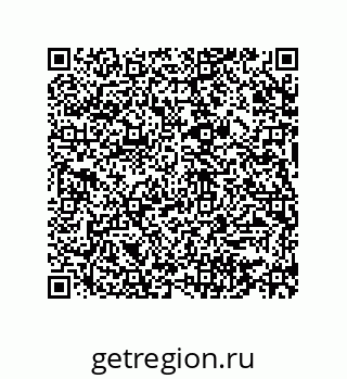 74862201981