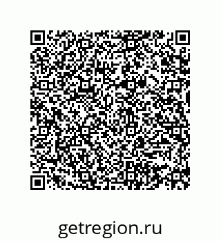 74862220121