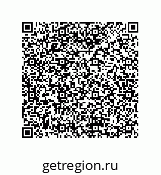 74862300090