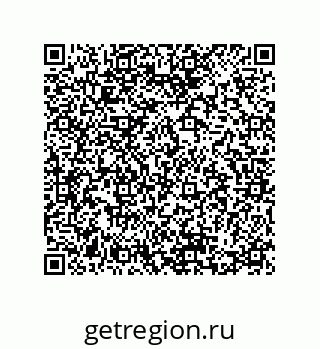 74862300255
