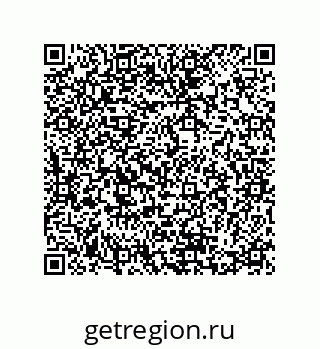 74862303094