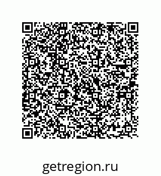 74862303170