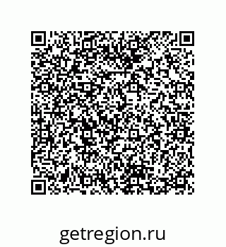 74862303267