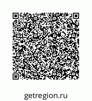 74862332012