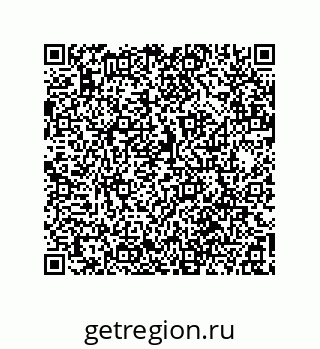 74862336410