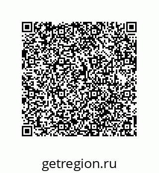 74862337138