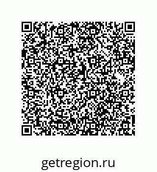 74862337984