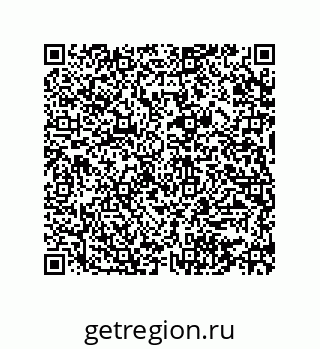 74862360011
