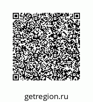 74862369901