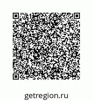 74862390007