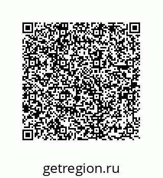 74862390054