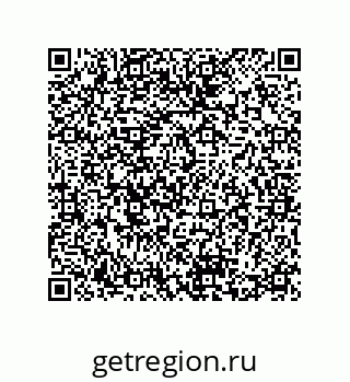 74862390136