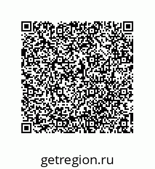 74862390214