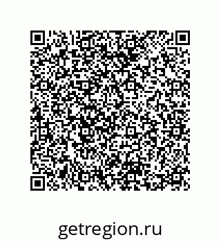 74862390285