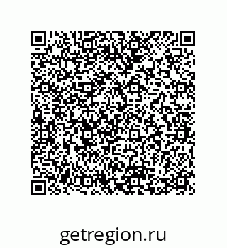 74862390293