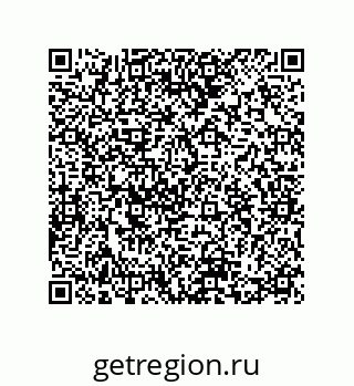74862391330