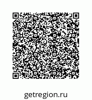74862392010