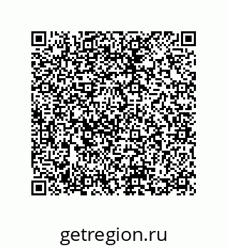 74862392012