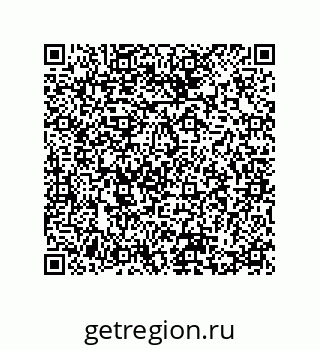 74862392174