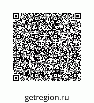 74862392184