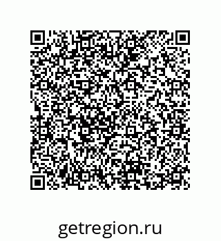 74862392261