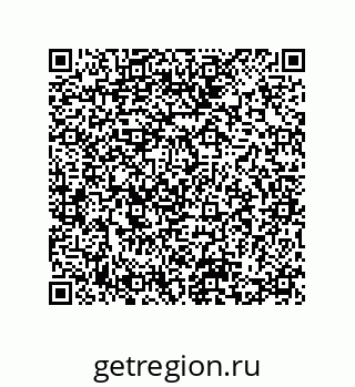 74862393054