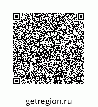 74862393090