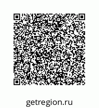 74862393485