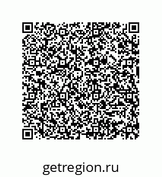 74862401400
