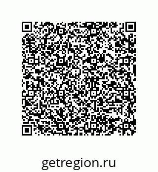 74862401412