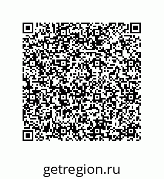 74862401450