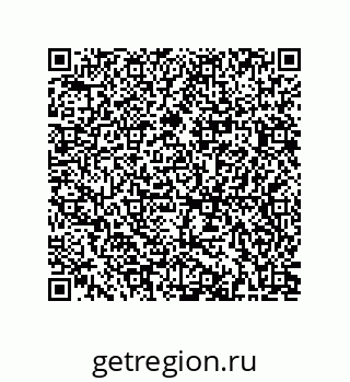 74862401510