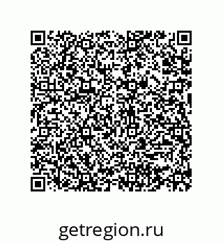 74862402023