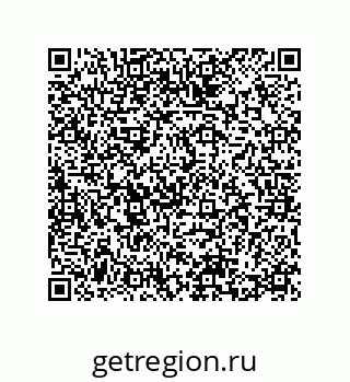 74862406143
