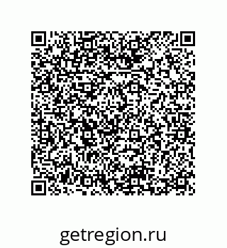74862406567