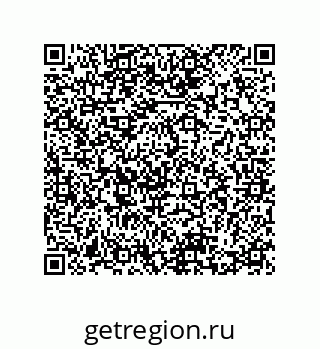 74862406900