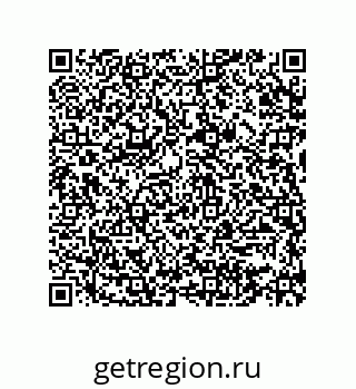 74862746411