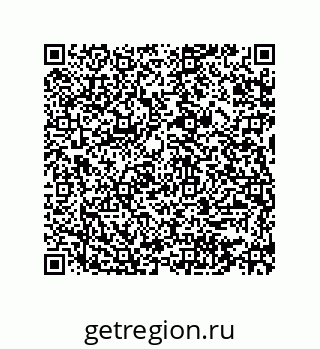 74862746543