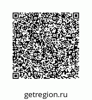 74862785237