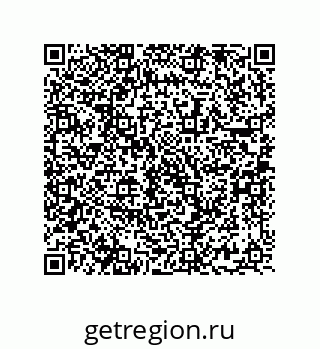 74862785256