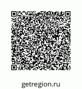 74864225537