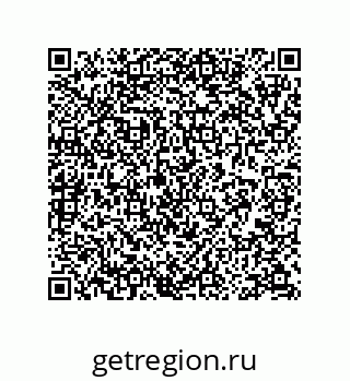 74864420194