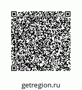 74864522433