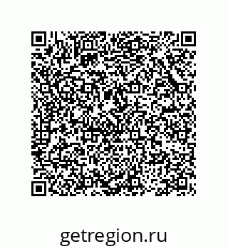 74866221010