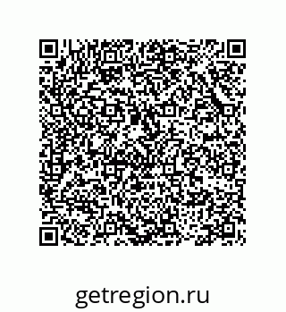 74866221208