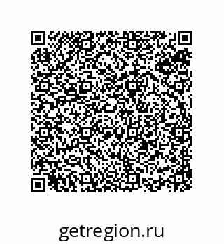 74866221237