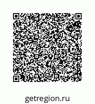 74866221254